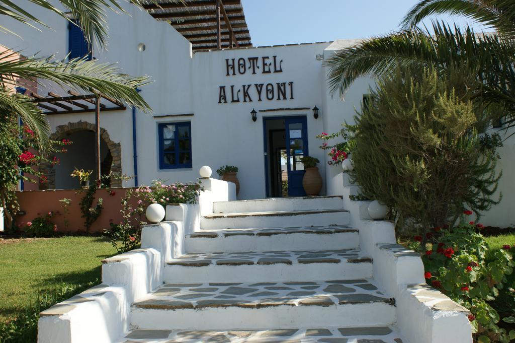 Alkyoni Beach Hotel Naxos City Exterior photo